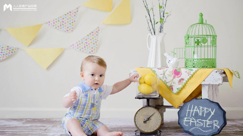 母婴人群画像与母婴消费洞察