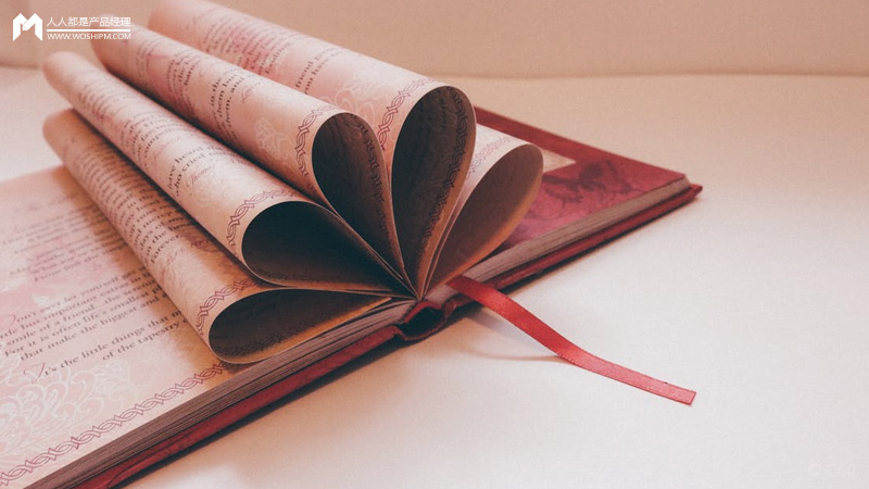 个人与团队知识管理方法:AAR事后回顾,向新鲜