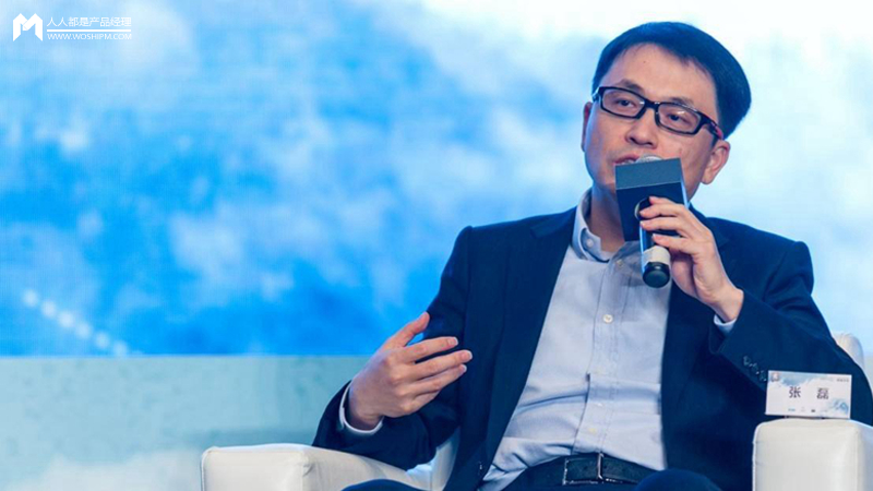 高瓴资本创始人兼ceo张磊,一位以170亿的身家登上了胡润财富榜的投资