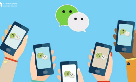 朋友圈里没有人，全是人设！