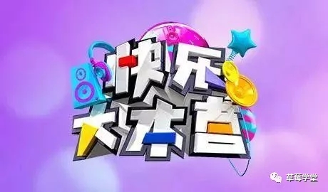 如何科學(xué)地為內(nèi)容添加情緒？