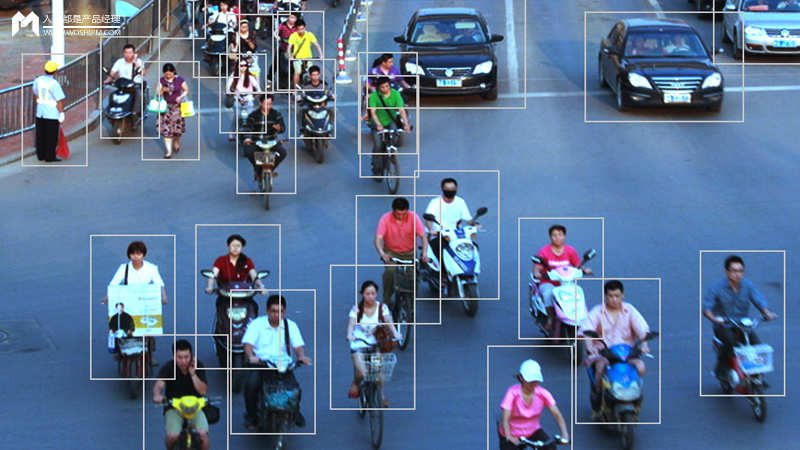多目标跟踪:AI产品经理需要了解的CV通识