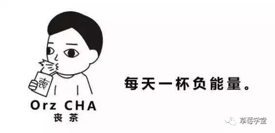 如何科學(xué)地為內(nèi)容添加情緒？