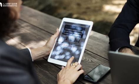 电商平台的生态建设（十）：平台生态的本质探讨