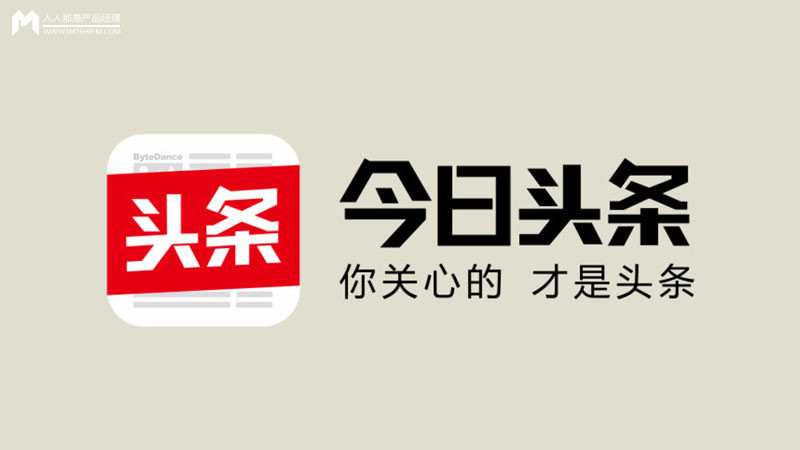今日头条笔试题回顾及个人答案参考