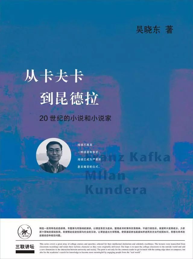 你是学习知识，不是做知识的搬运工