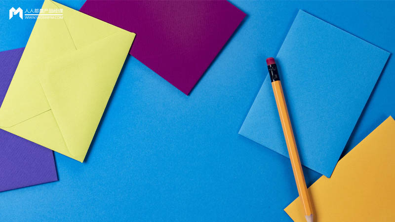 5大步骤做好一次问卷调查