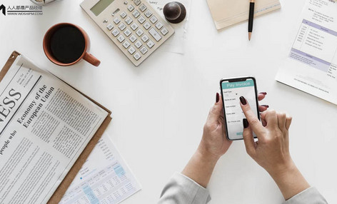 一个互金类APP的8个“非核心”需求