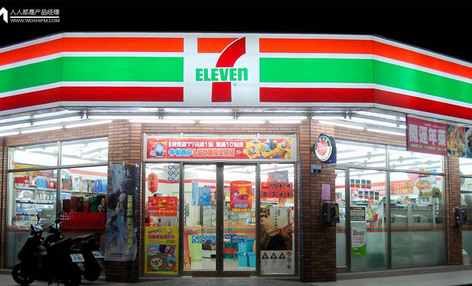 万字解析 7-Eleven（3） | 本土化：身体和灵魂总有一个跟不上