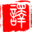 分手心理学