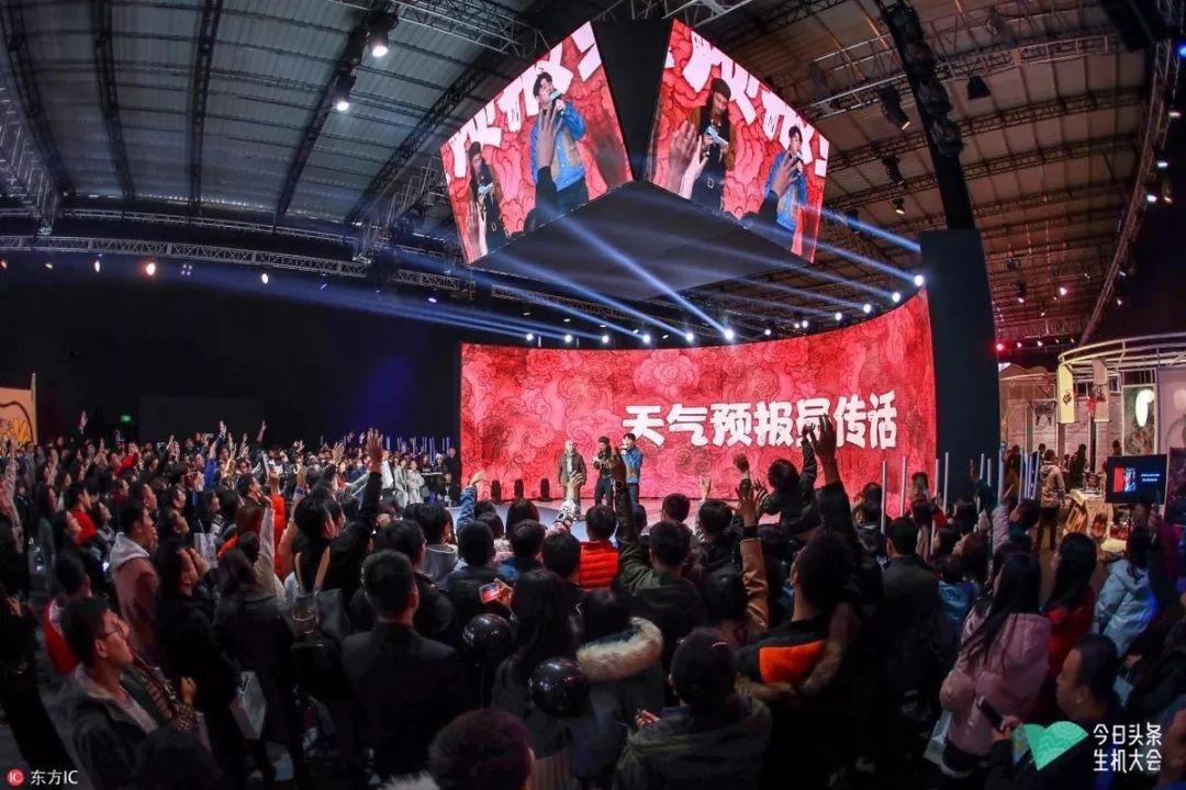 体验营销时代,如何策划一场“网红级”线下活动?