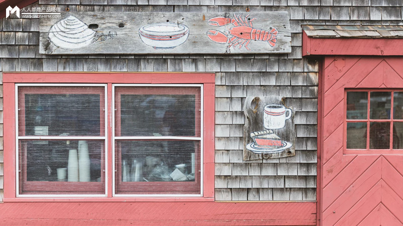 年轻人在租房网站找房的时候,他们在看什么?