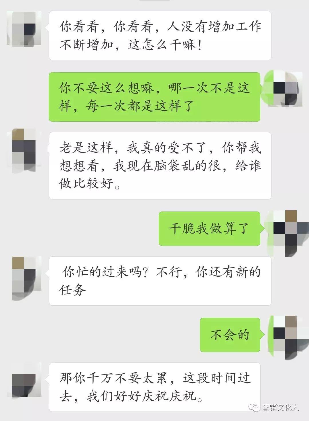 人员未增加，新的任务怎么派发出去？