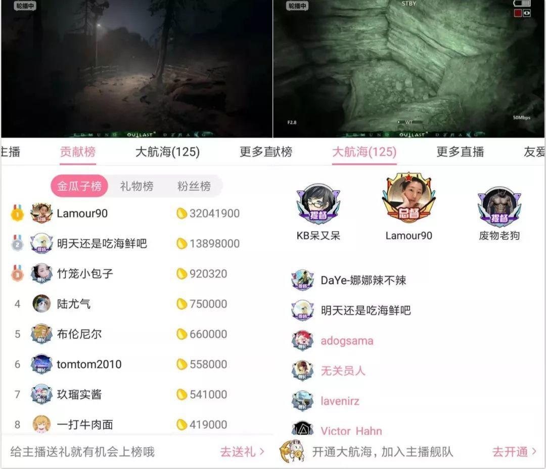 B站还在亏钱,可有的up主已经年入百万了