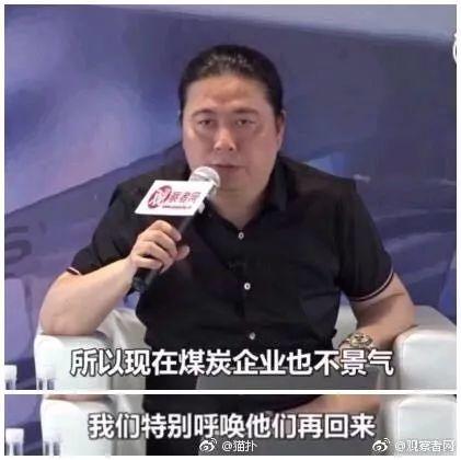 为什么万达会从《流浪地球》撤资？——“数据思维”