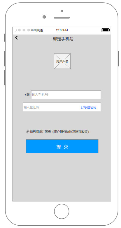 注册msn如何选择用自己的邮箱_用邮箱怎么注册微信_不用手机注册的邮箱