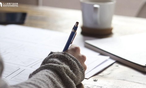 0经验的我，入行产品经理点滴历程回顾