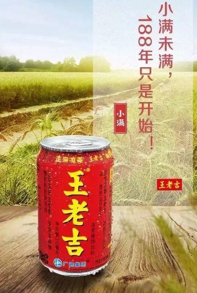 要看吗?这没人关注的小满借势文案&海报分享我做好了