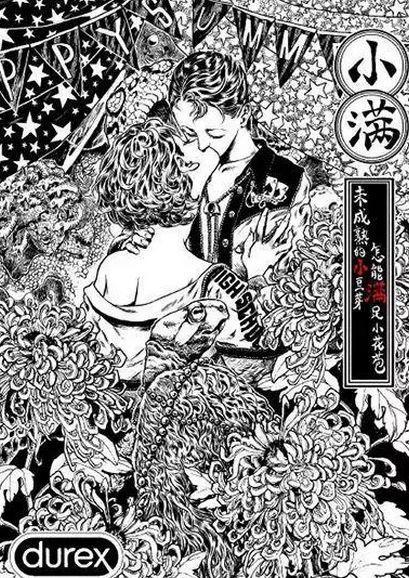 要看吗?这没人关注的小满借势文案&海报分享我做好了