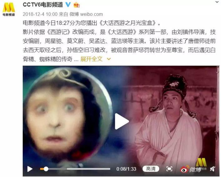 中国最任性的电视台，永远猜不到它要播什么，凭什么还能火23年？