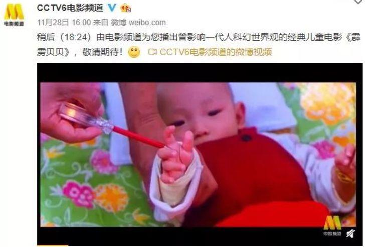 中国最任性的电视台，永远猜不到它要播什么，凭什么还能火23年？