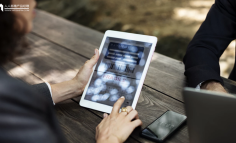 这几种人，不建议合伙