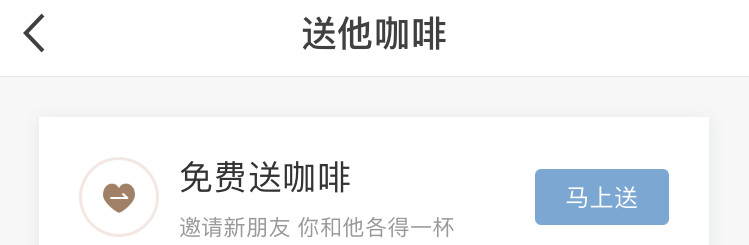 后裂变时代：拼团、砍价、分销等主流玩法盘点及未来趋势
