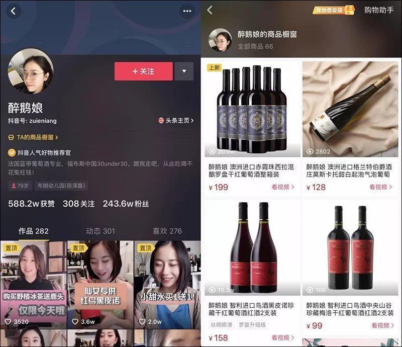 短视频变现:慢就是快