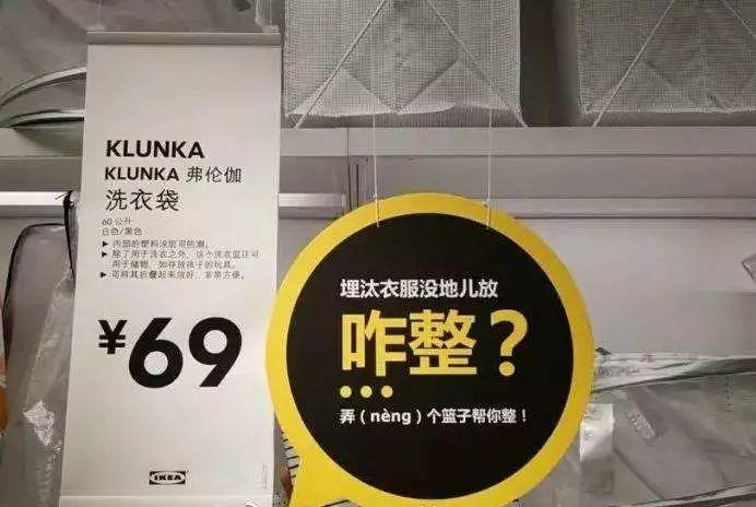 产品很好卖不动?你一定没用这5个营销转换思维!