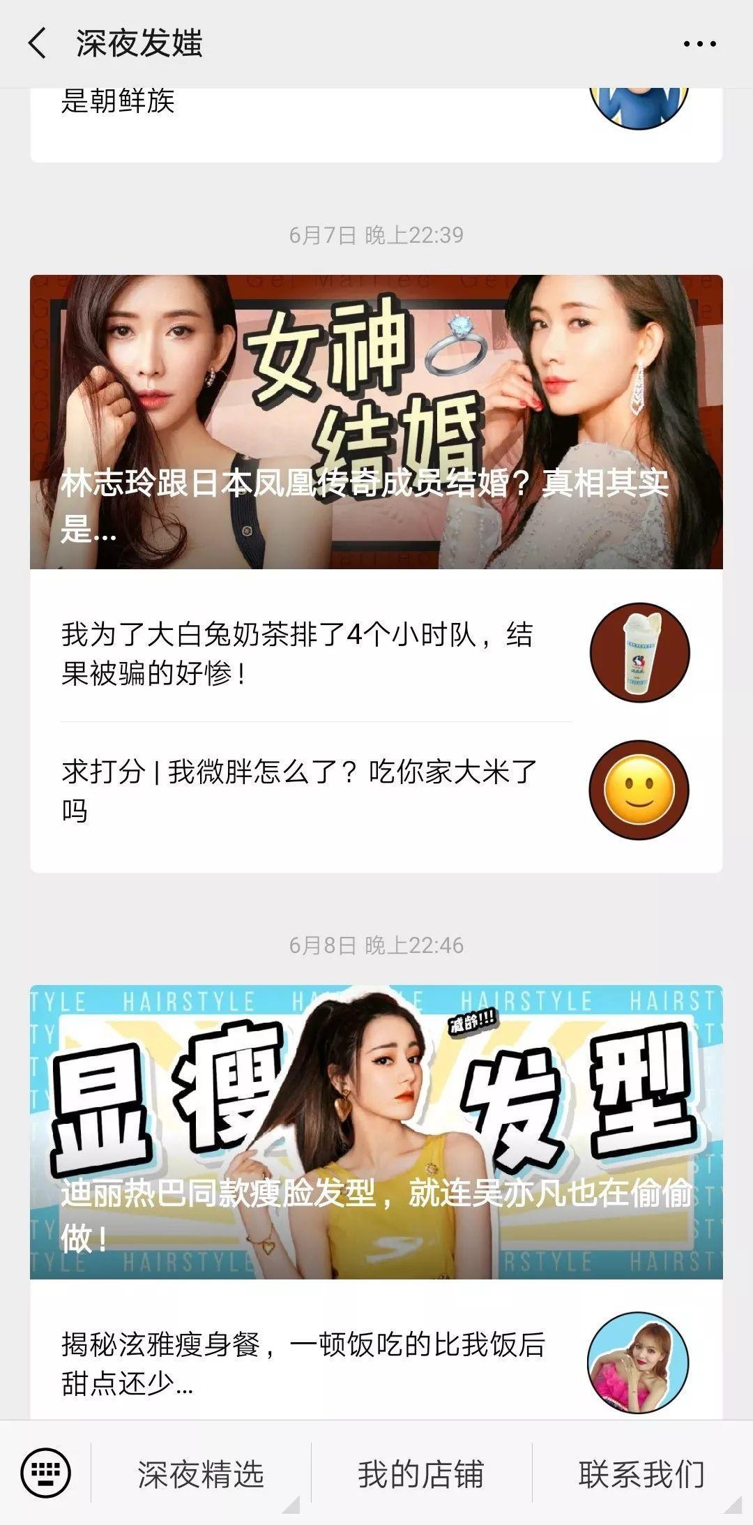 新媒体运营进阶的4个动作!