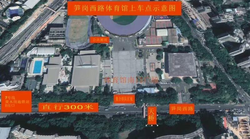 【岩壁芭蕾】6.23挑战刺激“飞拉达”|清远丹霞地貌马头石徒步活动 【岩壁芭蕾】6.23挑战刺激“飞拉达”|清远丹霞地貌马头石徒步活动