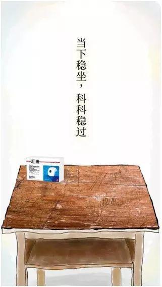 高考来了,超实用的借势营销创意都准备好了!