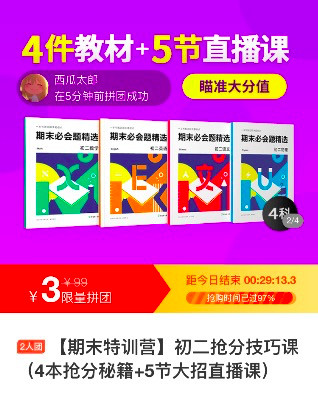 5个维度拆透引流课转化模式，掌握用户猎取秘笈