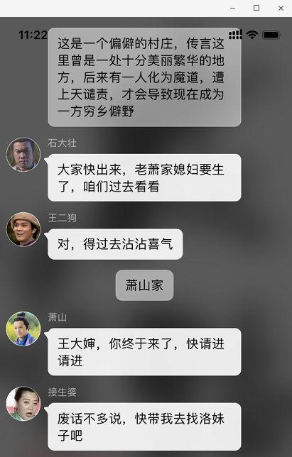 深击 | 野蛮生长过后，网络文学走向下一站