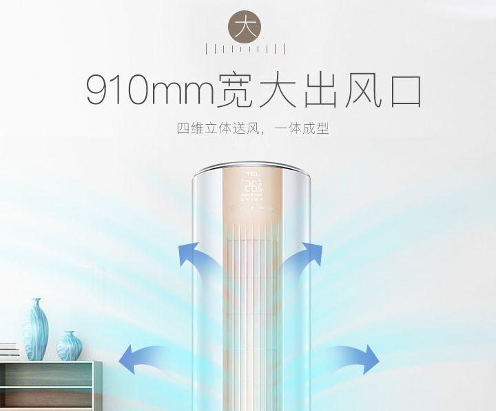 美的、海信、创维......凉梭梭的品牌海报正面硬扛 | 京东系列海报分析