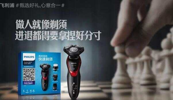 如何轻松写出好文案?给你10种修辞,20个实操技巧 如何轻松写出好文案?给你10种修辞,20个实操技巧