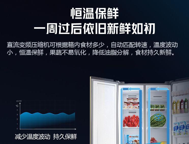 美的、海信、创维......凉梭梭的品牌海报正面硬扛 | 京东系列海报分析