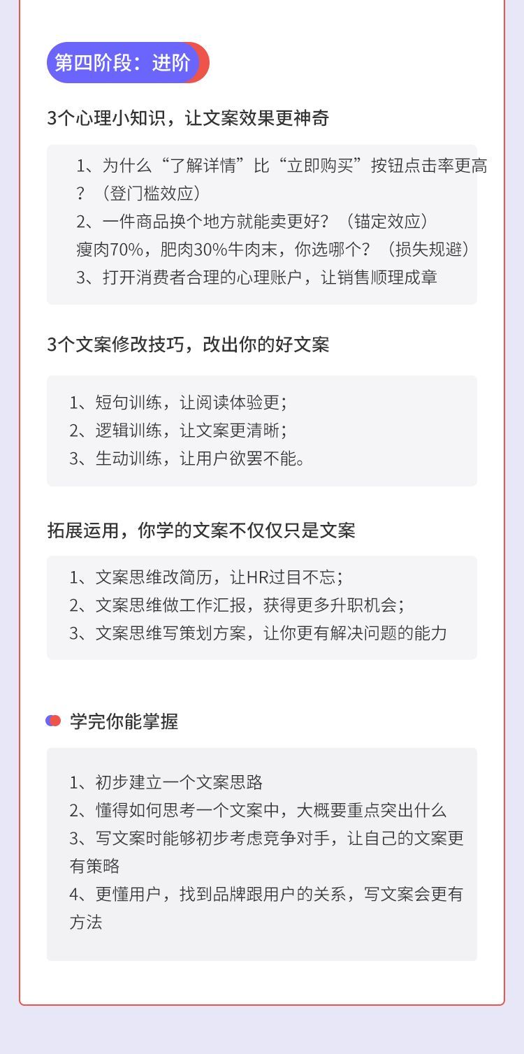 2019年度大会预售开启 | 64位实战派专家，64种不同的视角，与你一起碰撞思维！