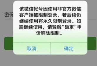 私域流量一直有，为何今年格外火？