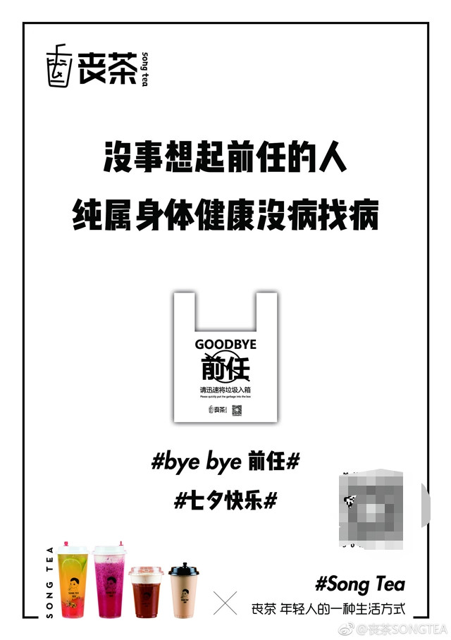 长春网站建设_长春网站制作_长春网站设计_网站建设_网站制作_网站设计_长春app开发 _长春app制作_长春小程序开发_长春微信开发_长春商标注册