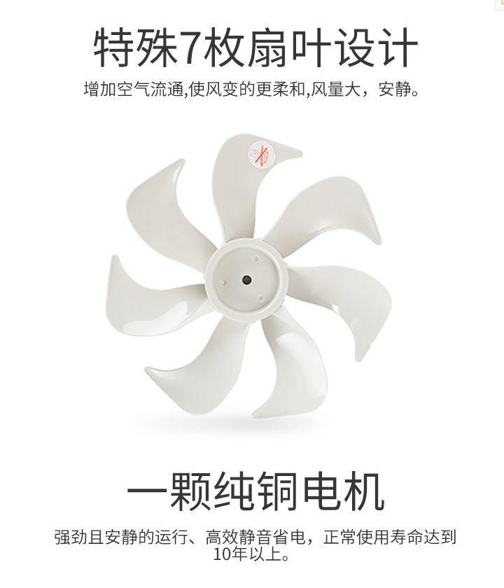 美的、海信、创维......凉梭梭的品牌海报正面硬扛 | 京东系列海报分析
