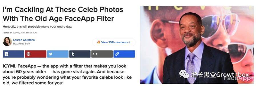 7天下载破千万,让你“变老”的FaceApp如何爆发式增长? 长春网站建设_长春网站制作_长春网站设计_网站建设_网站制作_网站设计_长春app开发 _长春app制作_长春小程序开发_长春微信开发_长春商标注册