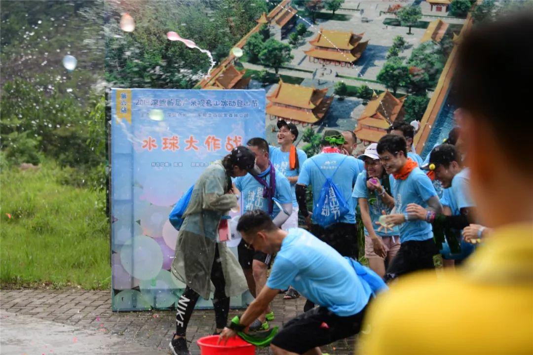 【活动回顾】2019深盟冰动登山节,你不能错过的每一个精彩瞬间。 【活动回顾】2019深盟冰动登山节,你不能错过的每一个精彩瞬间。