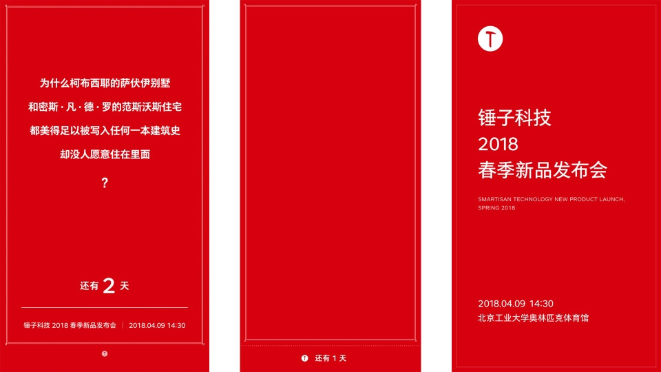 长春网站建设_长春网站制作_长春网站设计_网站建设_网站制作_网站设计_长春app开发 _长春app制作_长春小程序开发_长春微信开发_长春商标注册