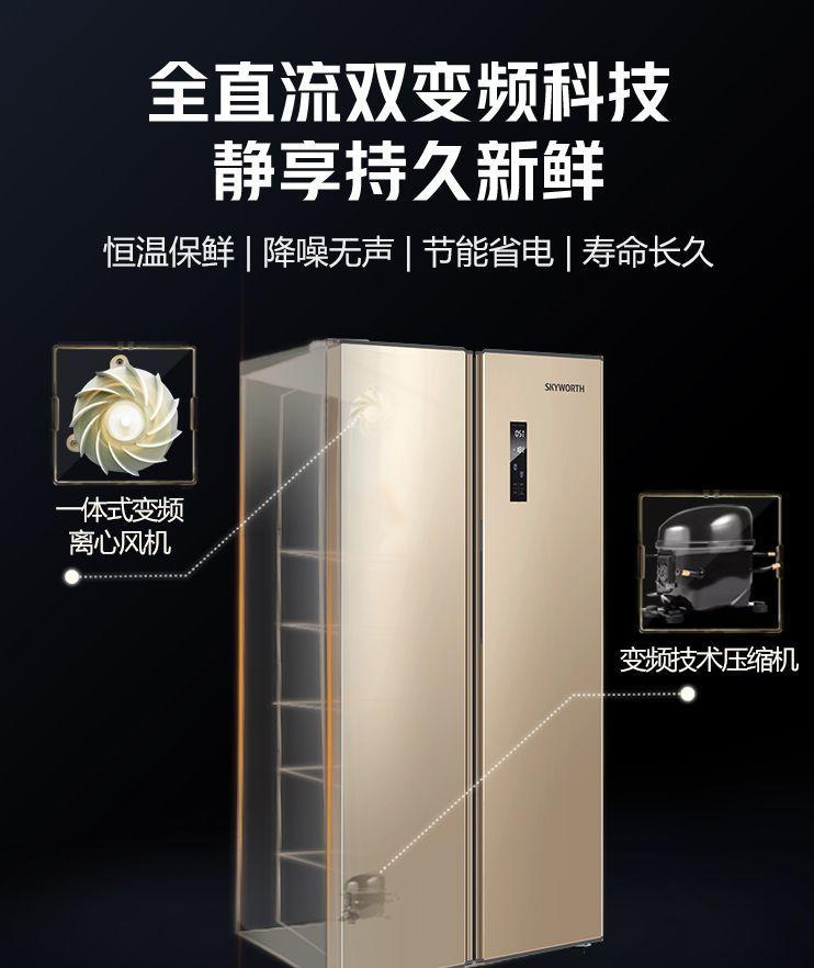 美的、海信、创维......凉梭梭的品牌海报正面硬扛 | 京东系列海报分析
