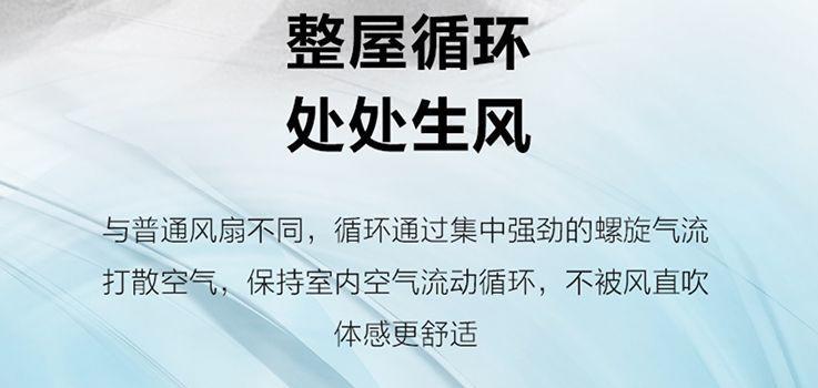 美的、海信、创维......凉梭梭的品牌海报正面硬扛 | 京东系列海报分析