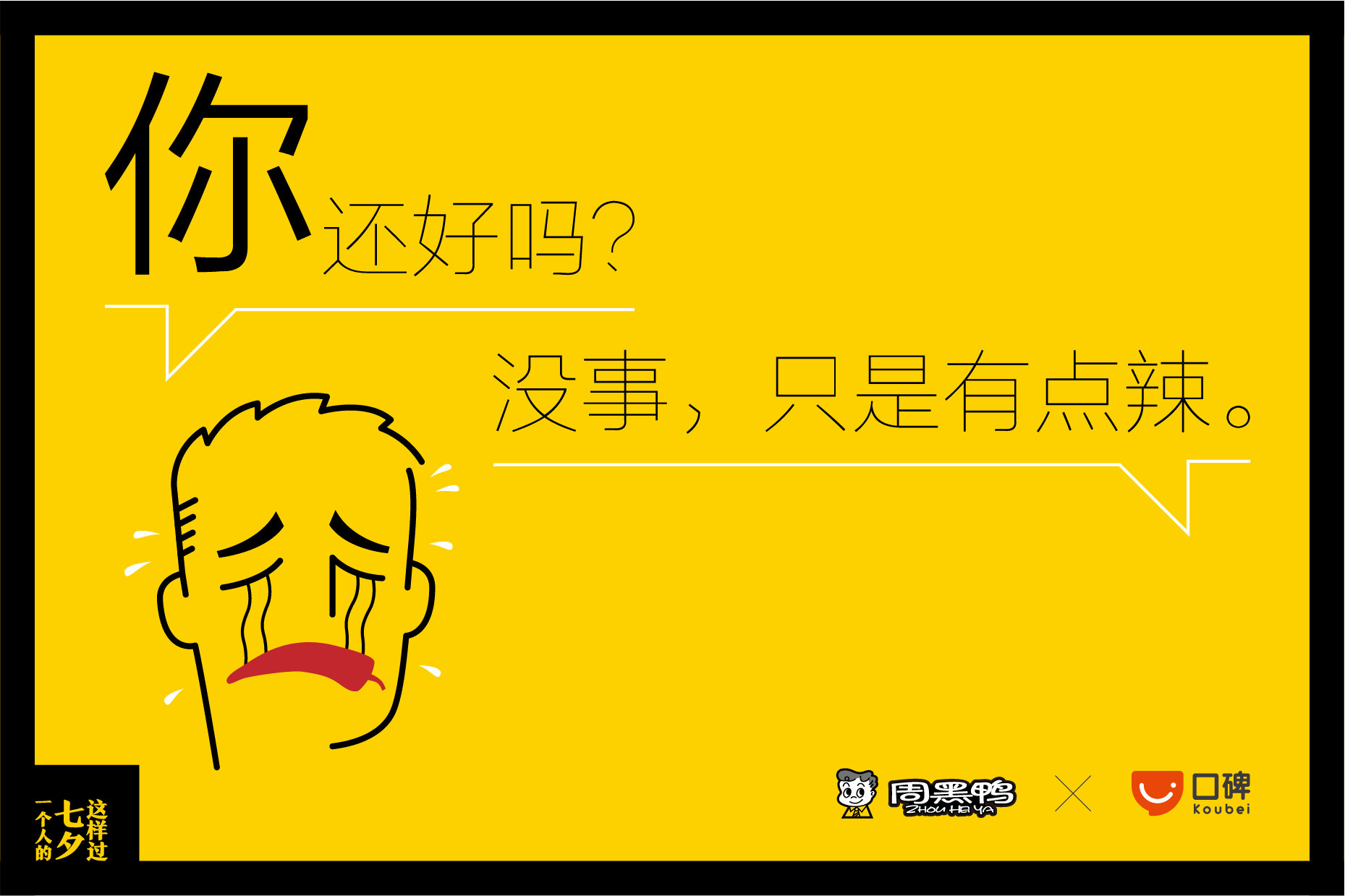 长春网站建设_长春网站制作_长春网站设计_网站建设_网站制作_网站设计_长春app开发 _长春app制作_长春小程序开发_长春微信开发_长春商标注册