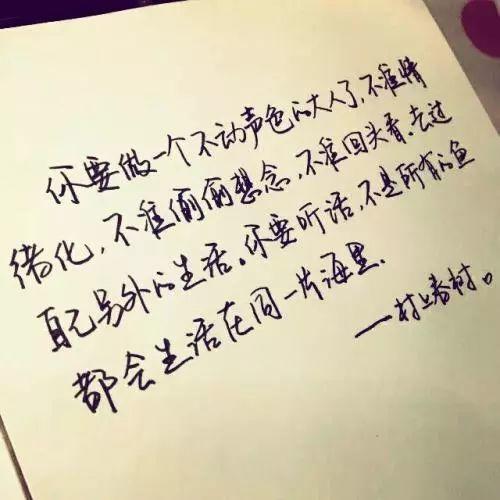 不知道如何动笔，可以多学学这方法