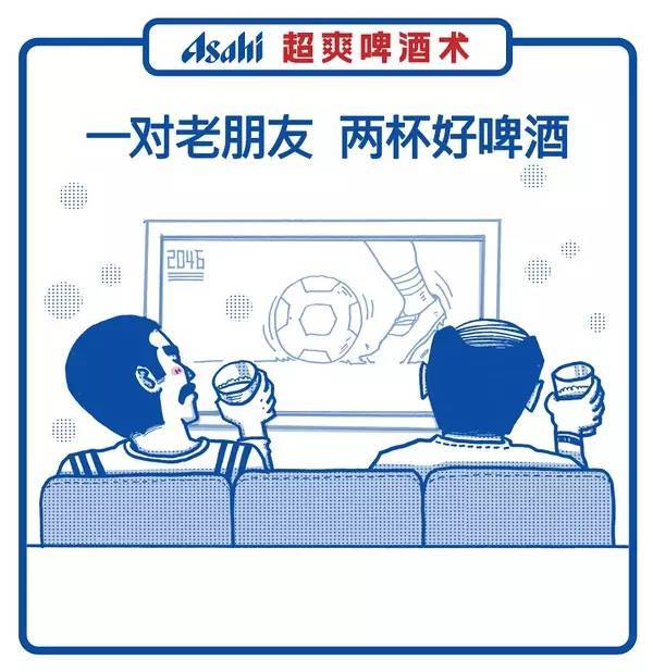 如何轻松写出好文案?给你10种修辞,20个实操技巧 如何轻松写出好文案?给你10种修辞,20个实操技巧