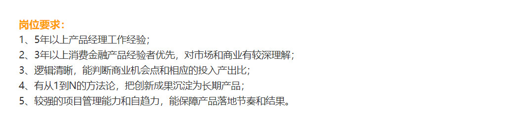 长春网站建设_长春网站制作_长春网站设计_网站建设_网站制作_网站设计_长春app开发 _长春app制作_长春小程序开发_长春微信开发_长春商标注册